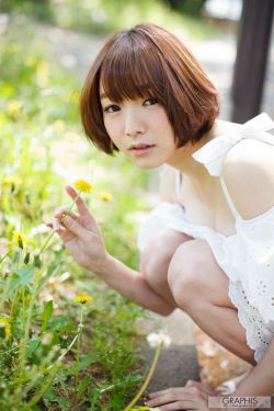 向涟仓士献上纯洁