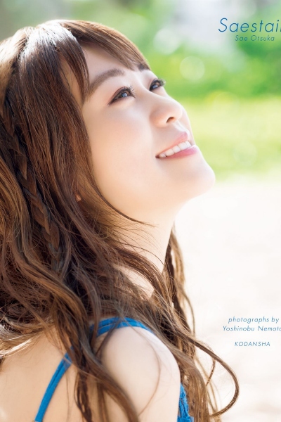 给你下水好多下水道