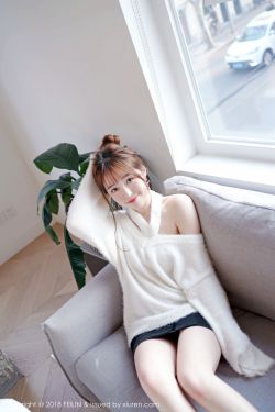 欢乐颂4在线观看